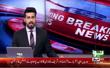 Supreme Court adjourns Hudaibiya case till Dec 11 after NAB asks for more time