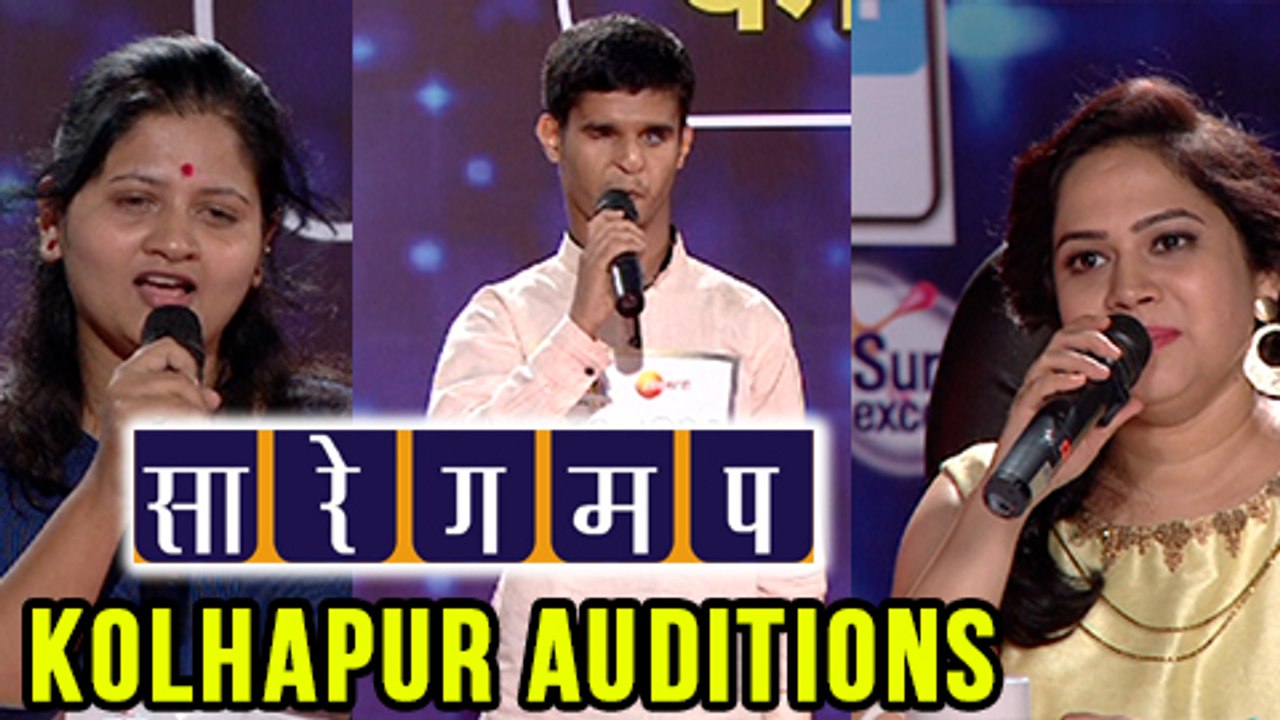 Sa Re Ga Ma Pa Kolhapur Auditions Glimpses | Zee Marathi Reality Show | Bela Shende & Ravi Jadhav