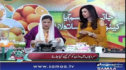 Anti-aging mask for both men and women