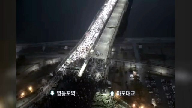 건설노조, 서울 마포대교 점거...차량 진입 전면 통제 / YTN