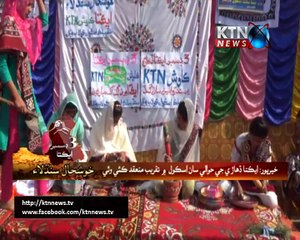 Sindh Round Up- 10 PM- 27th November 2017