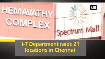 I-T Department Raids In Tamil Nadu Again, Watch | Oneindia Telugu