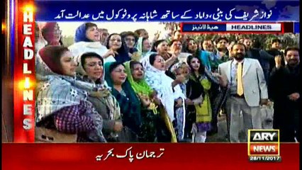 Headlines 1400 28th November 2017