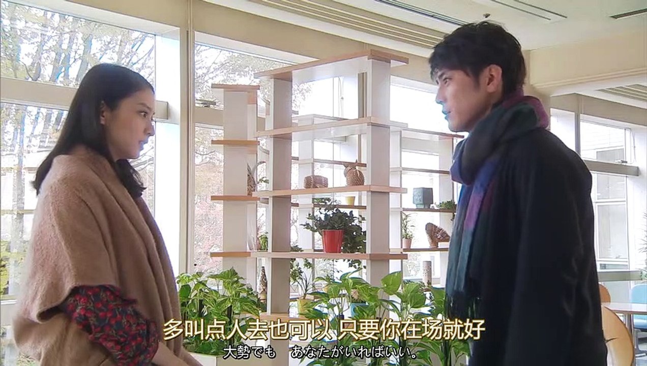 Kyohaku.E06.720p