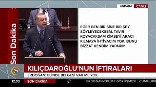 Cumhurbaşkanı Erdoğan: Sinsi tiplerden hiçbir zaman olmadık, olmayacağız