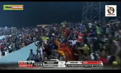 Muhammad Amir VS Shahid Afridi -- Amir Bowled Out Shahid Afridi In BPL Match