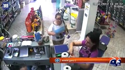 Brazil Kay Store Mein Chori Ki Anokhi Wardaat..