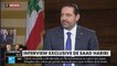 الحريري: "لا أريد لأي حزب سياسي في حكومتي التدخل في شؤون دول عربية أخرى"