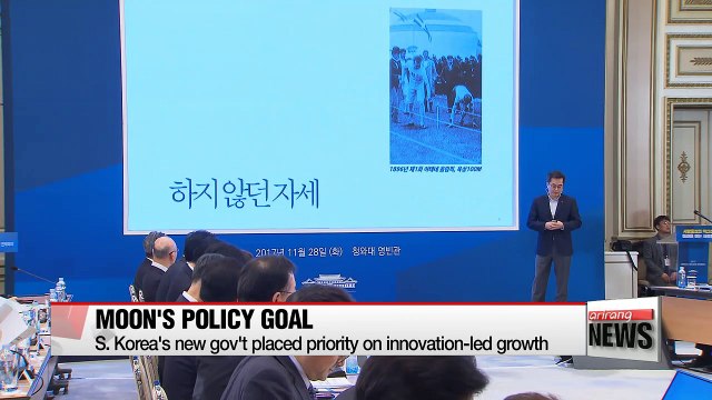 South Korea President Moon Jae-in urges speedy implementation of innovation-led growth projects