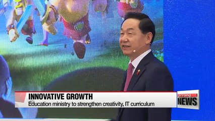 Nurturing talented people considered key in promoting government's growth initiative