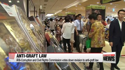 Plan to relax Anti-Graft Law has been put on hold