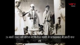 Some unseen and very rare pictures of Indira Gandhi - The only female Prime Minister of India