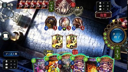 バーンカード18枚のアグロ秘術がまじで強いｗｗｗ【Shadowverse/シャドウバース】