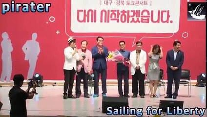 홍준표 토크쇼!! 자유한국당 의원들 당신들이 한게 뭐야!! 애국시민 토크쇼 단상에서 호통!!