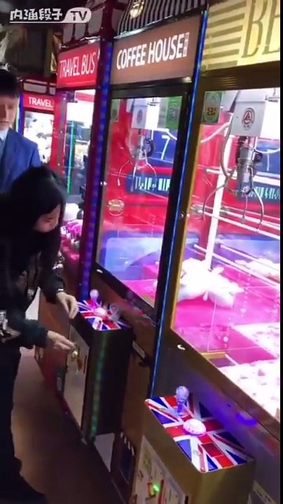 machine pince