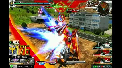 『EXVSMBON』ホットスクランブル武装解説していきます！！