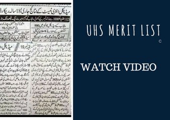 MBBS Merit of Government Medical Colleges has been 89%[1]