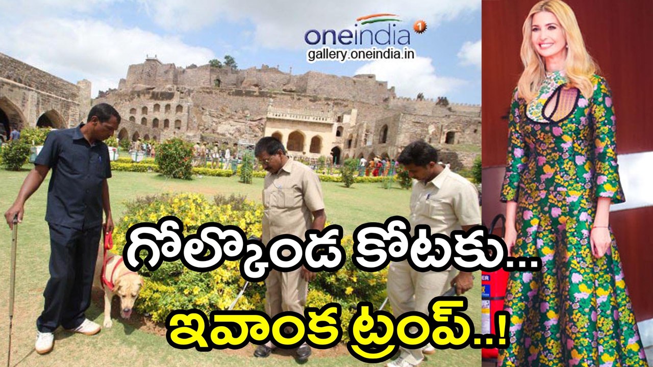 Ivanka Trump at Golkonda Fort | Oneindia Telugu