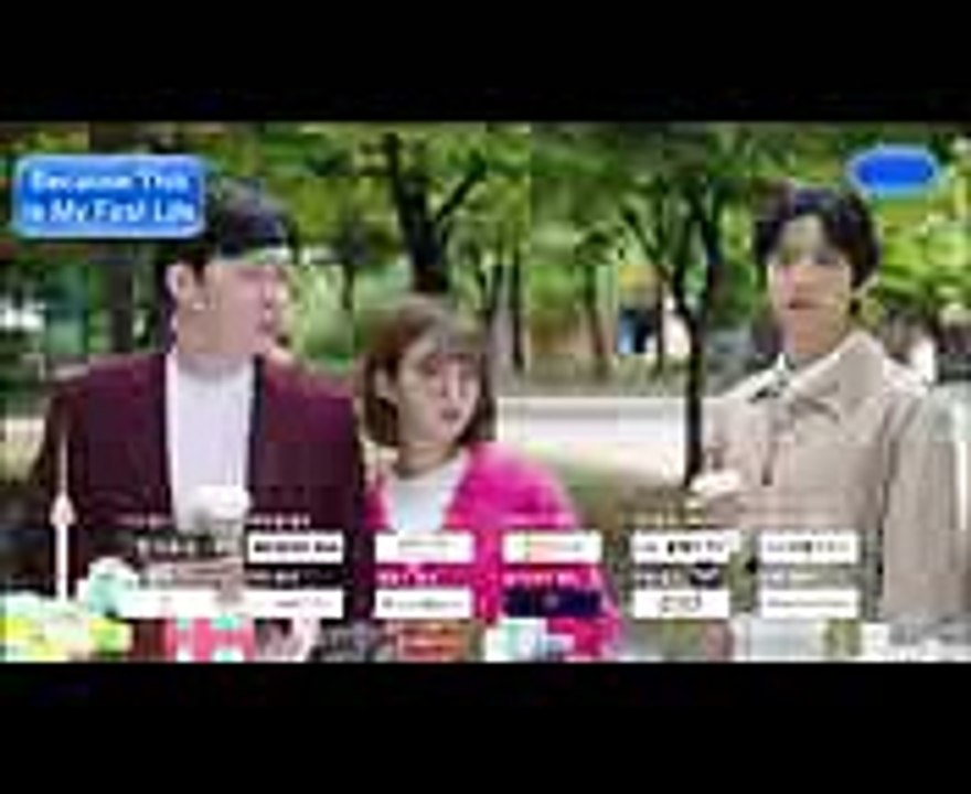 Because This Is My First Life 2017 ep 7 preview