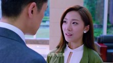 獵場 第17集 Game of Hunting Ep 17