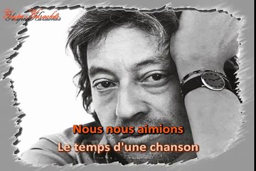 Serge Gainsbourg - La javanaise KARAOKE / INSTRUMENTAL