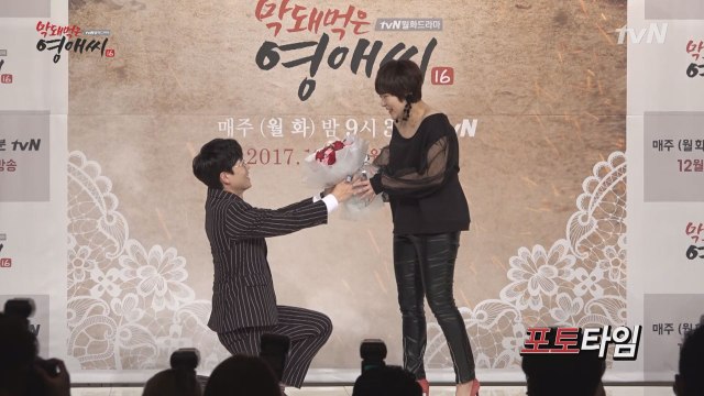 이승준, 김현숙에 ′프러포즈♥′ #시즌16 #16송이 #사랑꾼 제작발표회