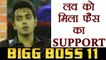 Bigg Boss 11 Fans want Luv Tyagi to get SAVED Over Bandgi Kalra - Puneesh Sharma | FilmiBeat