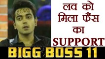 Bigg Boss 11 Fans want Luv Tyagi to get SAVED Over Bandgi Kalra - Puneesh Sharma | FilmiBeat