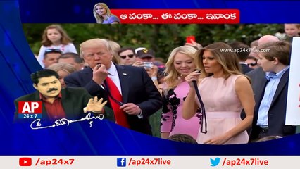 Hyderabad Overaction on Ivanka Trump's Tour by Venkatakrishna | #IvankaHydTour | AP24x7