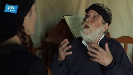 17 Η ΚΥΡΑ ΤΟΥ ΜΕΤΑΞΙΟ