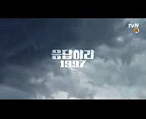Prison Playbook '응답하라' 슬기로운 감빵생활! 171122 EP.0 (1)