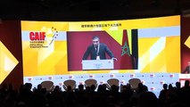 اختتام أعمال المنتدى الصيني الأفريقي للاستثمار