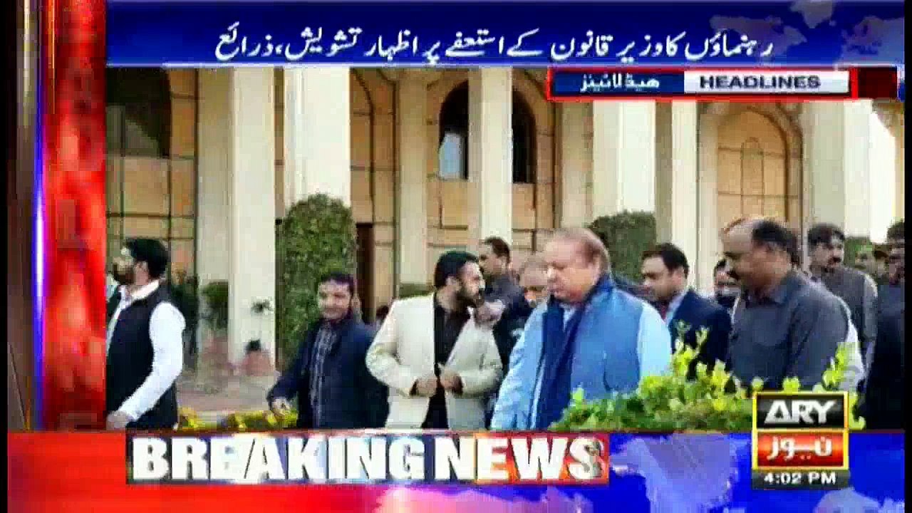 Headlines 1600 28th November 2017