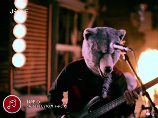 [Nyûsu Show] Top 5 J-Pop de la semaine