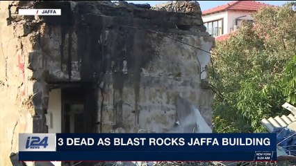 i24NEWS DESK | Pope acknowleges Myanmar 'deep division' | Tuesday, November 28th 2017