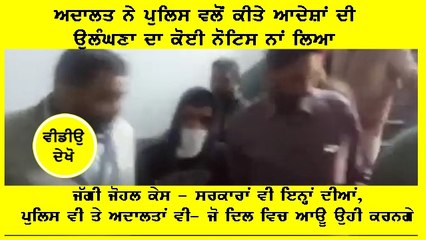 Jaggi's Event on November 28 📅