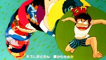 Urusei Yatsura - Opening 3