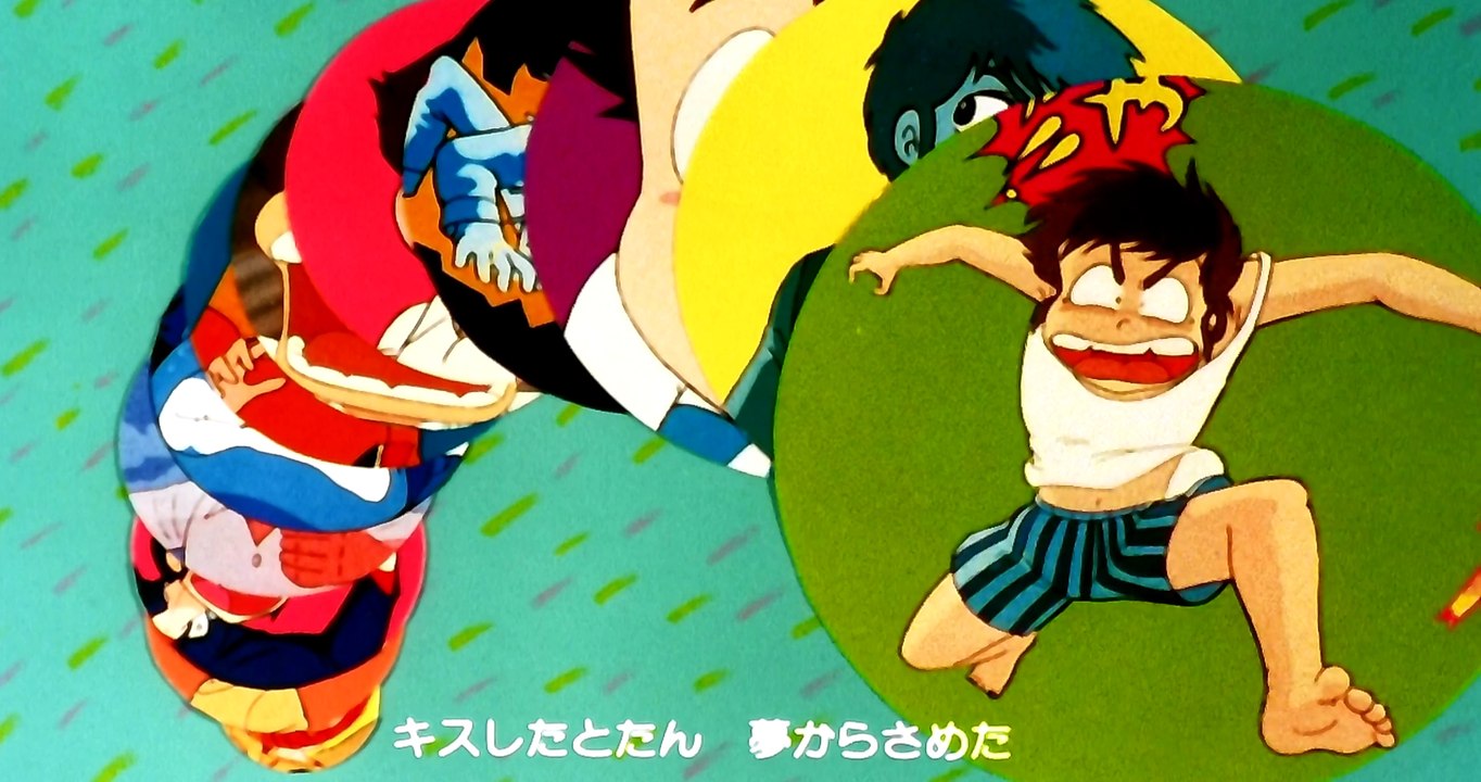 Urusei Yatsura - Opening 3