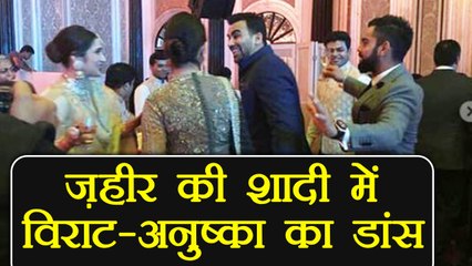 Virat Kohli - Anushka Dance at Zaheer - Sagarika reception goes viral; Watch Video | वनइंडिया हिंदी