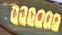 실패 없는 조합! 달걀과 명란의 만남 ′명란달걀찜′