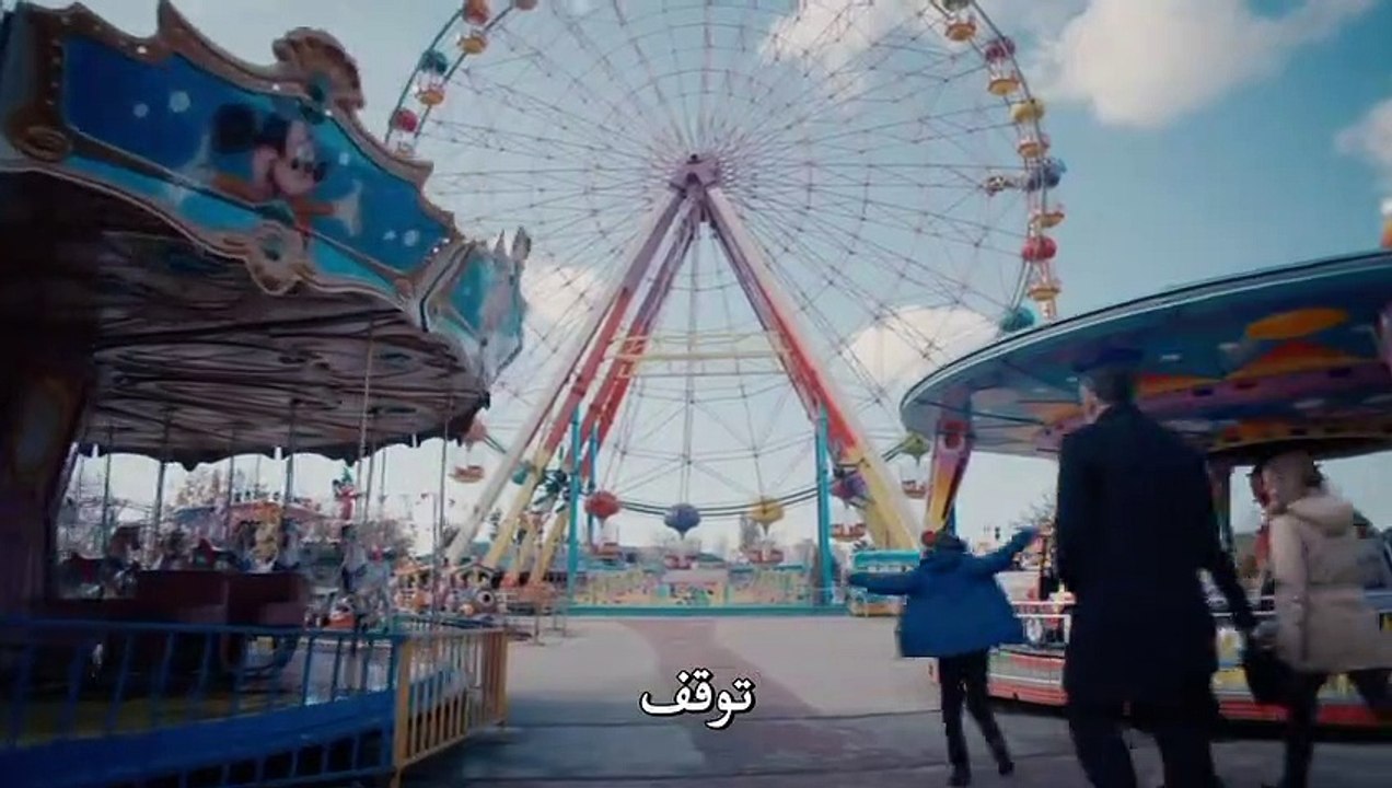 مسلسل الحفرة الحلقة 6 القسم 3 مترجم للعربية - ز...
