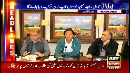 Headlines 1700 28th November 2017