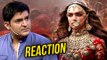 Kapil Sharma REACTS on Deepika Padukone Padmavati Controversy