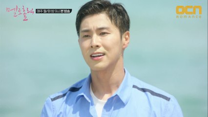 갈매기로 변신한 정윤호의 사연은?! #물놀이의_정석