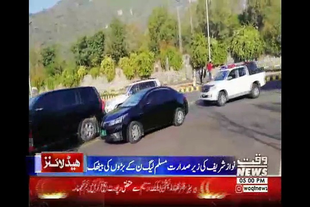 Waqt News Headlines 05:00PM 28 November 2017