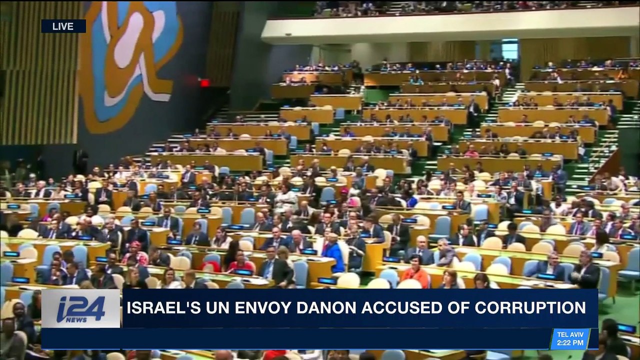 DAILY DOSE | Israel's UN envoy Danon accused of corruption  | Tuesday, November 28th 2017