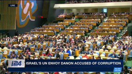 DAILY DOSE | Israel's UN envoy Danon accused of corruption  | Tuesday, November 28th 2017