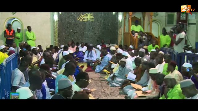 TAÏSIR : UN POÈME MYSTÉRIEUX DE SEYDI HADJ MALICK SY (RTA)