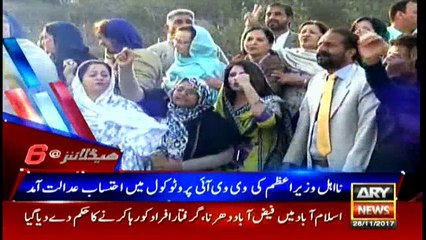 Headlines 1800 28th November 2017