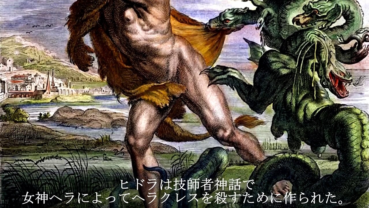 深海に存在するかもしれない恐ろしい伝説の怪物TOP8
